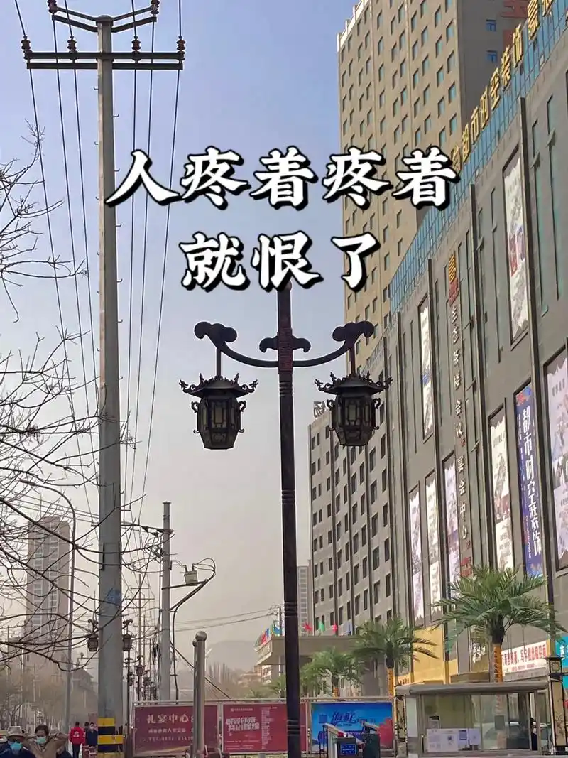 当一个人理智到极端,便能承受任何代价,默不做声的及时止损 - 抖音