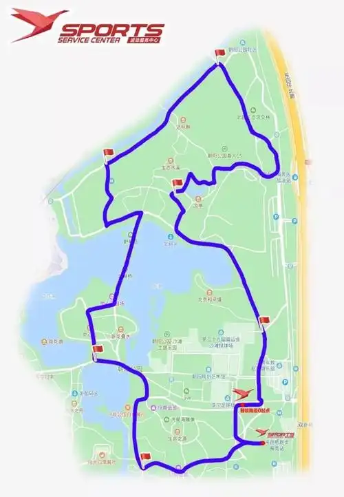 活动地点:北京朝阳公园东五门 来跑吧运动服务中心 5. 活动费用:50元