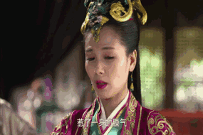 芈月传臊气刘涛娇嗔gif动图_动态图_表情包下载_soogif