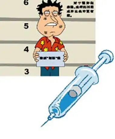 p>"化学阉割"属于 a target="_blank" href="/item/内分泌治疗