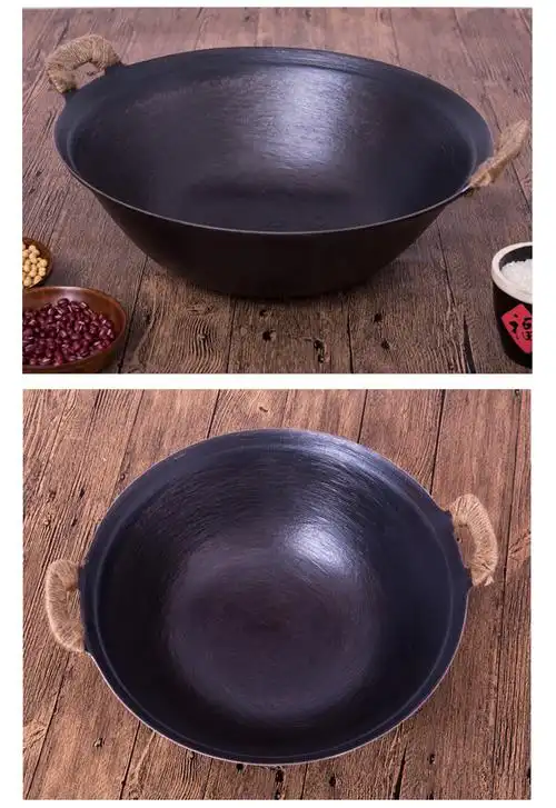 大铁锅锅具铸铁锅不粘锅老式双耳铁锅生铁无涂层家用加厚炒菜锅加深