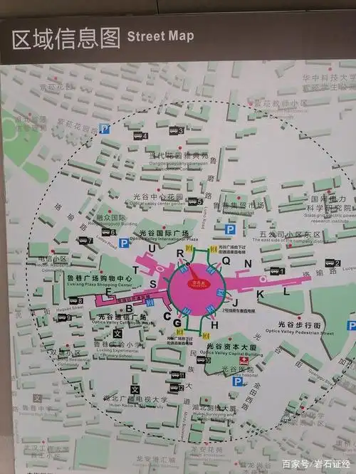 光谷广场地下环形通道是这个样子