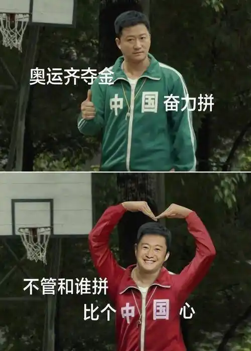 在网友比马里亚纳海沟还深邃的脑洞里,表情包也可绿可红,可鸡血可软萌