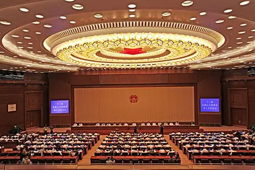 人民大会堂常委会会议厅