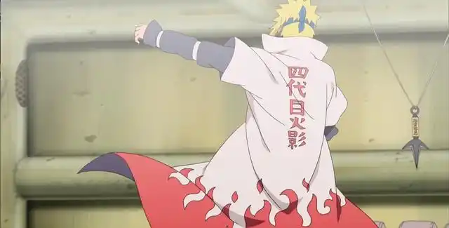 世界名画——四代火影的背影