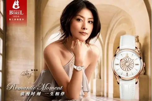 依波路cocktailcollection再袭时尚圈