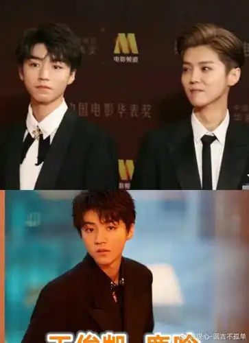 "以为没关系"的明星,黄子韬肖战还好,看到杨超越:圈子真广