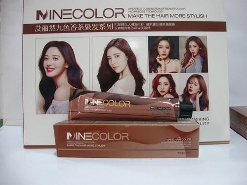 艾丽然九色茶染发膏奶茶焦茶香芋冷棕朱古黑茶抹茶绿蜂蜜茶茶褐色