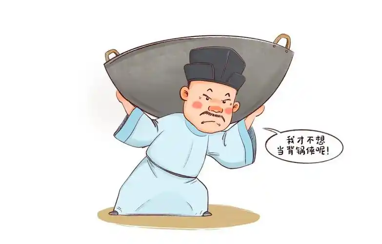 诗词小讲堂纠结星人白居易