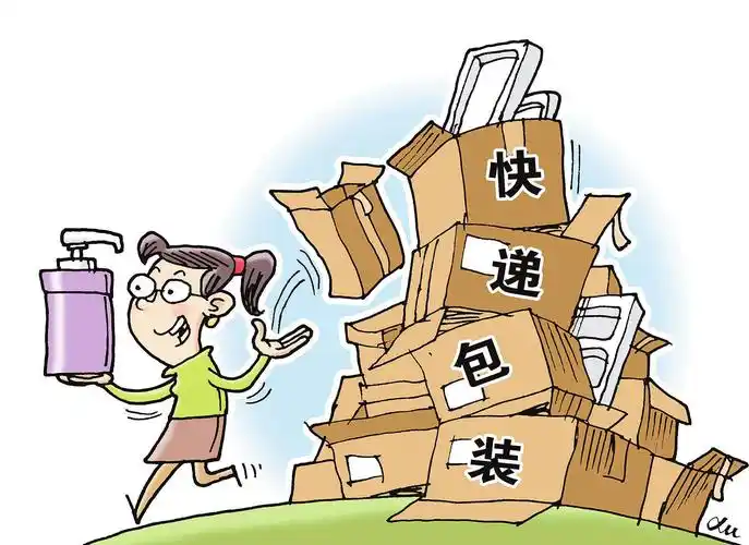 全国快递包裹,去年就突破了500亿个.