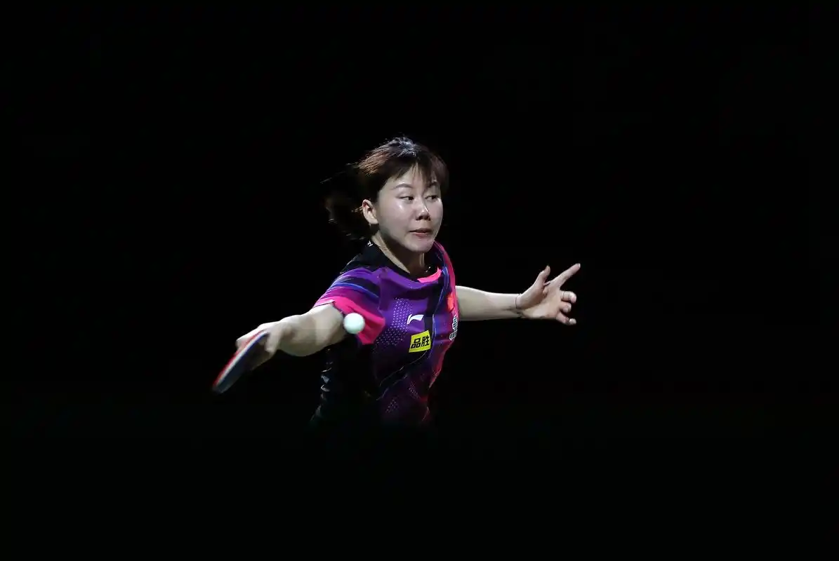 乒乓球——世乒赛:陈幸同晋级女单八强