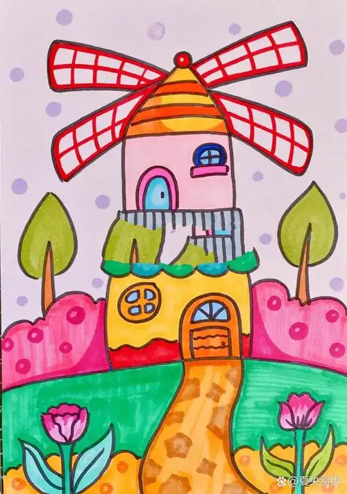 风车房子儿童创意画 房子儿童画