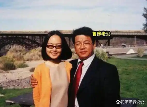 鲁豫走过半生归来仍是一人两段婚姻孩子是她最大的遗憾