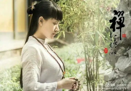 下面以梦幻色调表达.