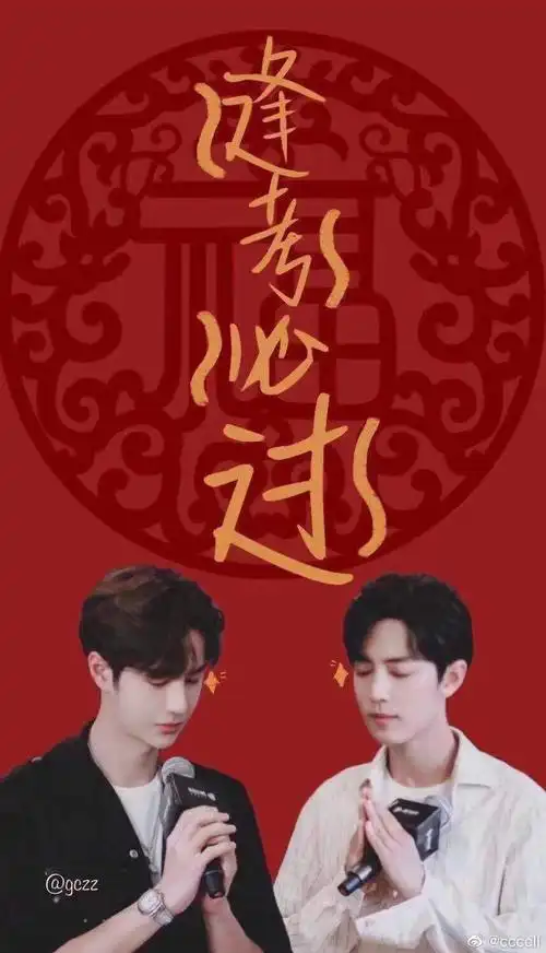 逢考必过初会加油