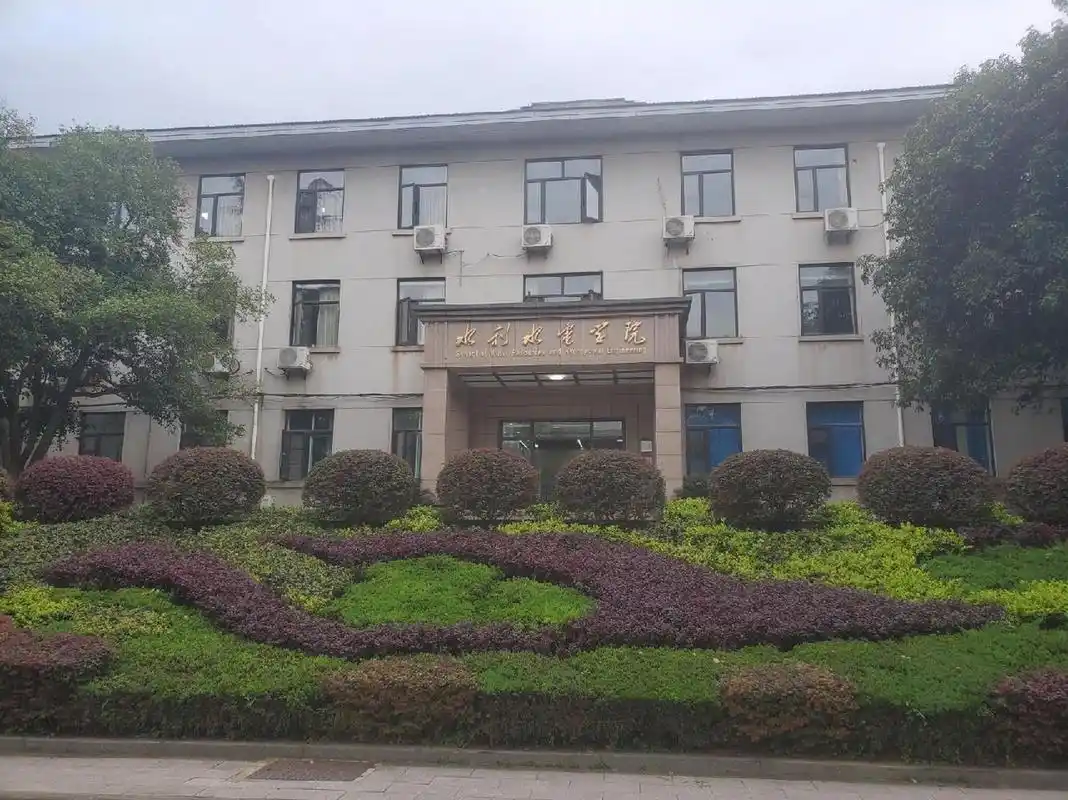 武汉水利电力大学  武汉水利电力大学在没有并入武汉大学之前,水利和