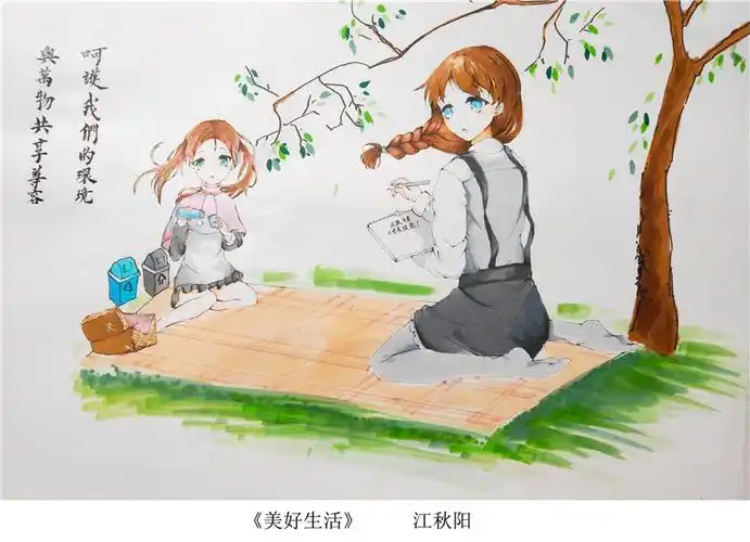 又萌又有创意,东城儿童手绘垃圾分类漫画