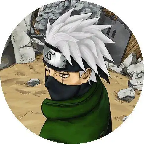 头像:六代目火影大人驾到,快快前来接