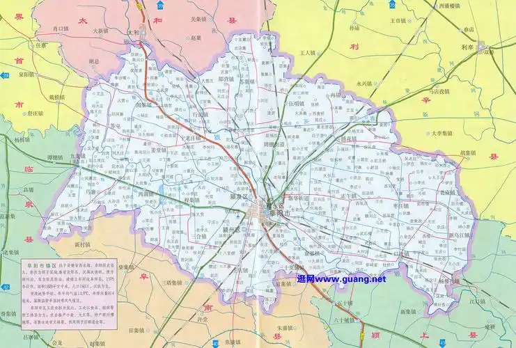 阜阳地图三全图,阜阳地图三高清版下载 - 8264户外8264.com