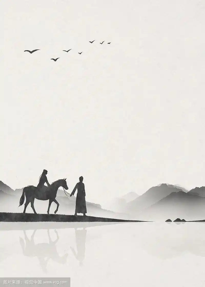 中国风二人牵马复古插画