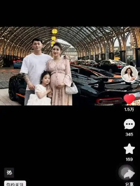 吴迪文静带着九儿去澳门提8500万的新车布加迪