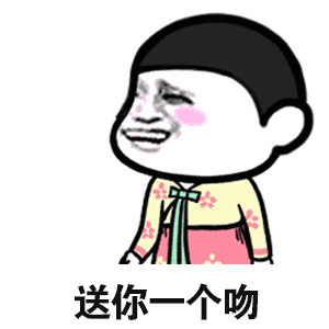 小狗狗跳舞表情包 - 表情图