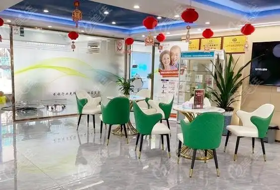 微笑口腔等候区