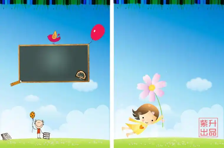 封面设计a4psd分层封面设计