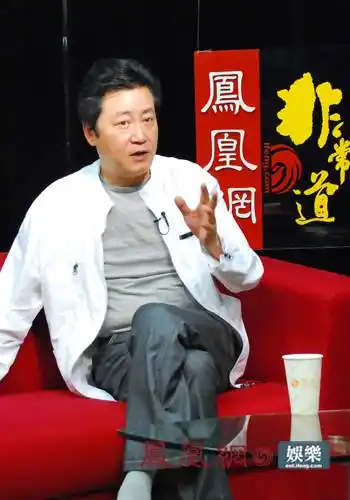 赵宝刚做客《凤凰网·非常道》访谈实录