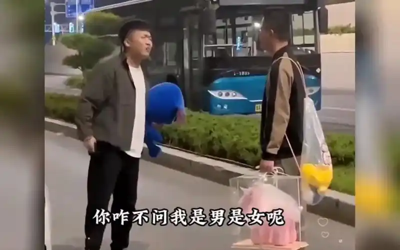 盘点那些网恋奔现搞笑名场面