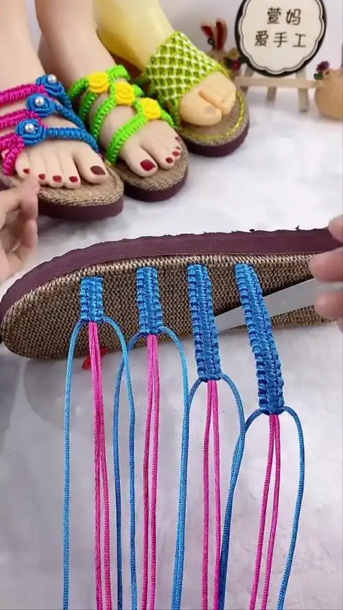 教学纯手工编织拖鞋中国结拖鞋编织教程