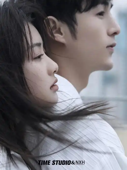 情侣修片时尚封面