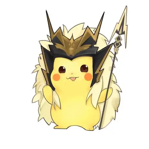 马超那个神威皮肤局内跑起来好像戴了头套的皮卡丘