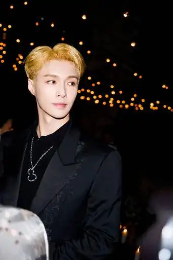 张艺兴成都站官宣