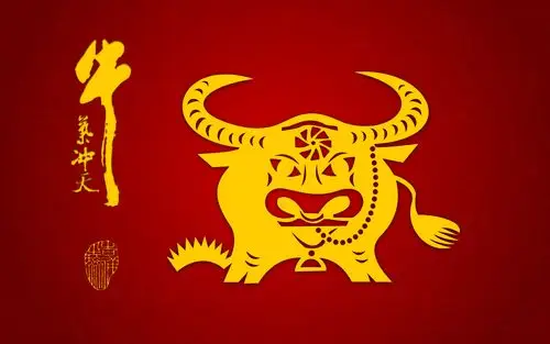 牛气冲天新年壁纸