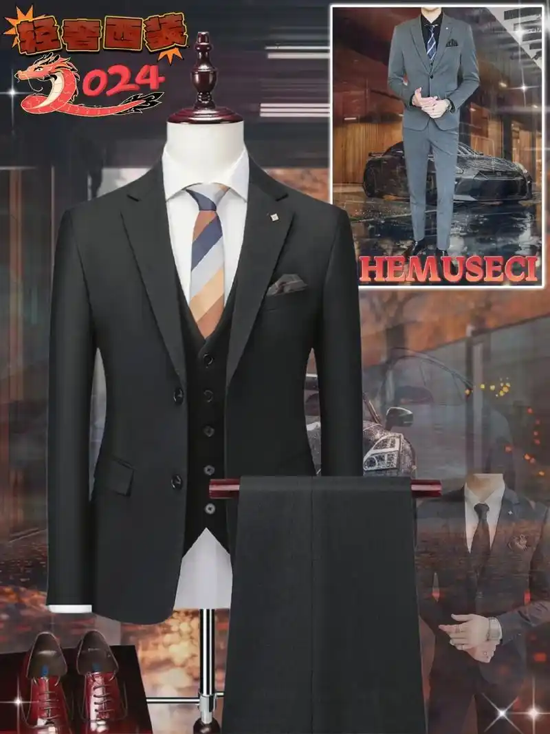 穿上这套修身西装,帅气绅士指定90.男神,2024新宠如何? - 抖音