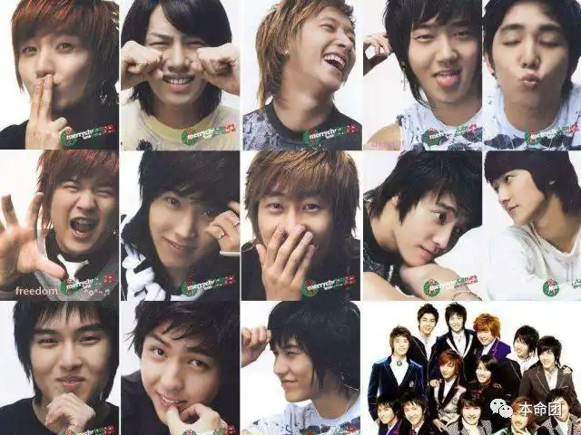 superjunior13人舞台哪怕一次也想展现