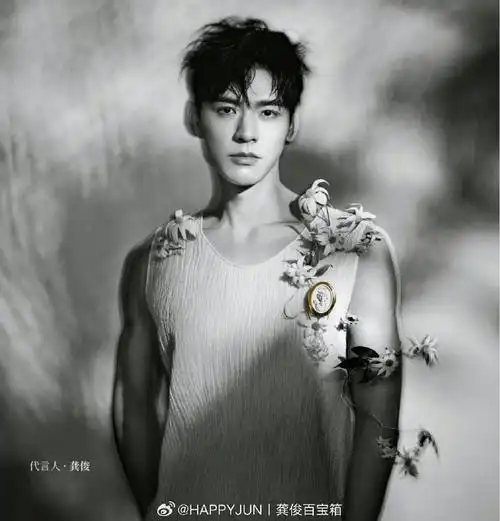 野兽派代言人龚俊##龚俊 狐妖小红娘月红篇##龚俊