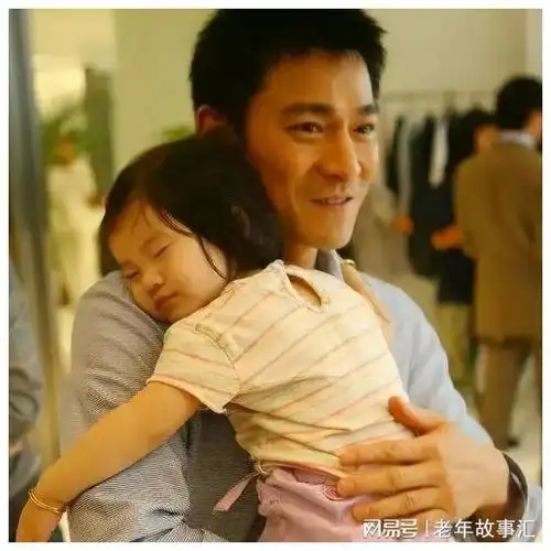 刘德华11岁独女住6亿豪宅被宠上天或能继承上百亿家产