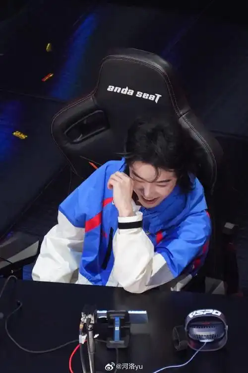 华晨宇和平精英品牌代言人##愚人节站姐团建