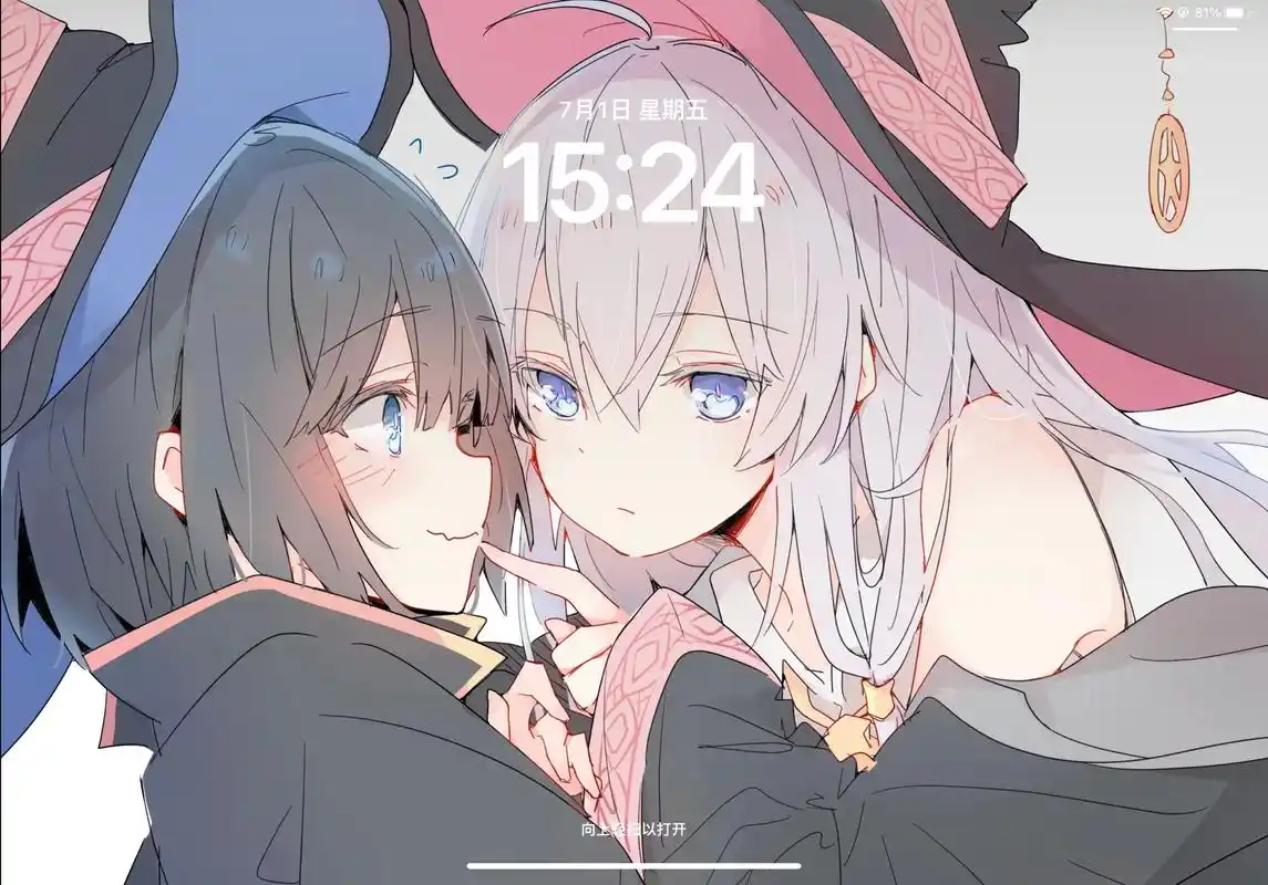 二次元 #壁纸 #百合 - 抖音