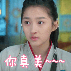 兄弟姐妹们晚上好为中国加油为我们河南加油吧大家一起抗拒疫情