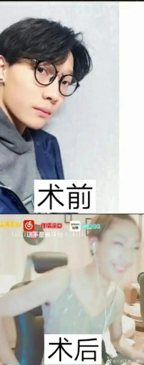 蛋白的表情包～_主播蛋白i的鱼吧_斗鱼鱼吧