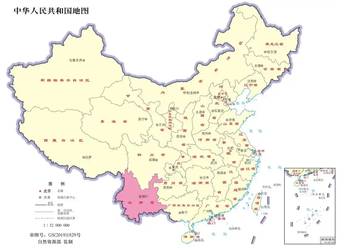 中华人民共和国-云南省行政区划地图