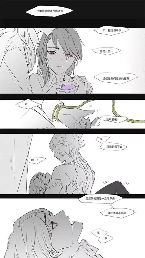 第五人格摄殓摄影师入殓师约瑟芬伊索卡尔