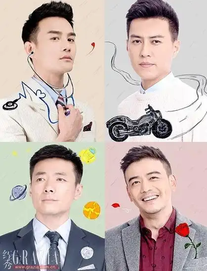 欢乐颂的男人有多帅大家赶紧来感受看看