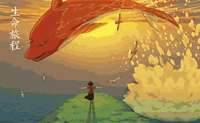 国漫惊世之作《大鱼海棠》北冥有鱼 其名为鲲,鲲之大不知千里也