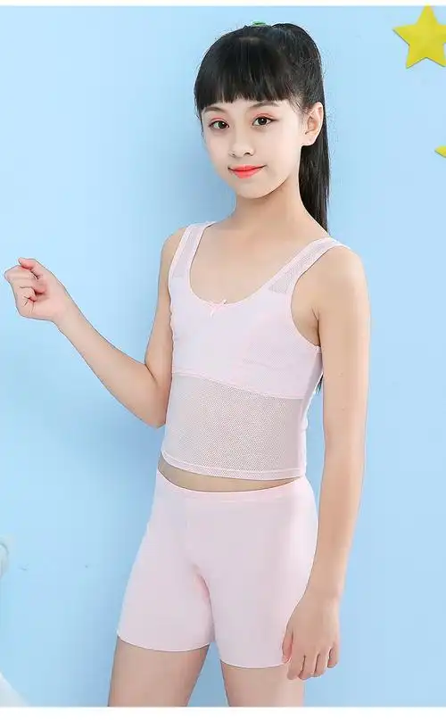 ideamini少女内衣女童发育期小背心女孩初中学生女生12儿童文胸小学生
