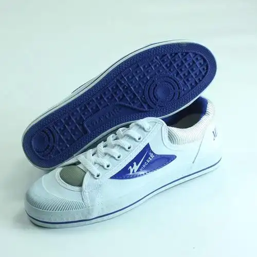 包邮双星篮球鞋老款帆布鞋男鞋女鞋白帮红底篮球训练鞋双星运动鞋