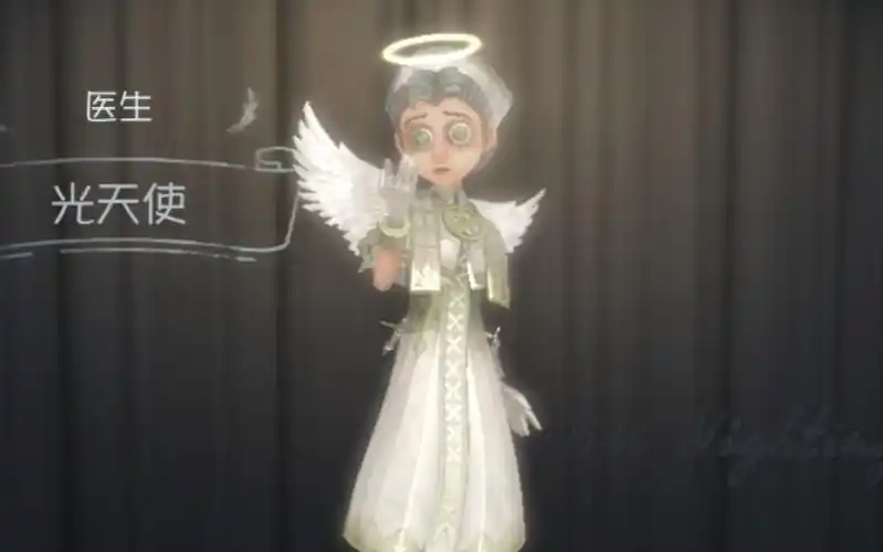 奇迹暖暖cos第五人格医生光天使